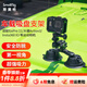 斯莫格（SmallRig）車(chē)載吸盤(pán)支架適用大疆DJI GoPro 影石insta運動(dòng)相機魔術(shù)手手機拍攝車(chē)載支撐件攝影配件 【車(chē)載】雙吸盤(pán)支架