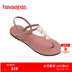 havaianas哈唯納粉色串珠百搭時(shí)尚夏季新款女士外穿涼鞋羅馬鞋 3544-番紅玫瑰 37