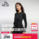 伯希和（Pelliot）運動(dòng)保暖功能內衣男女高彈排汗滑雪運動(dòng)快干壓縮套裝1856黑M