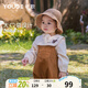 幼歌（YOUGE） 春秋男女童背帶褲生兒寶寶爬服燈芯絨童裝寬松褲 土黃 90 cm