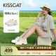 接吻貓KISSCAT【6.5CM追風(fēng)長(cháng)腿鞋】于文文同款休閑鞋增高小白鞋運動(dòng)鞋女 米色（網(wǎng)孔版） 37