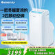 格力（GREE）移動(dòng)空調一體機2匹冷暖兩用臥室公寓便攜式外機免安裝排水無(wú)外機空調壓縮機制冷 2匹加長(cháng)到3米排風(fēng)管+京東物流送貨上門(mén)