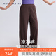MAIA ACTIVE涼涼褲 涼感運動(dòng)休閑健身戶(hù)外瑜伽闊腳褲日常長(cháng)褲女52PN06 栗檀棕 S