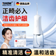 RASW德國沖牙器便攜式家用電動(dòng)牙齒洗牙器正畸專(zhuān)用青少年清潔沖洗牙齒預防牙結石生日禮物送男女父母 【專(zhuān)業(yè)級口腔護理沖牙器 】三擋模式 送8支噴嘴