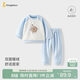 童泰（TONGTAI）寶寶套裝秋冬季兒童衣服男女童米粒絨內衣睡衣家居服藍色90cm