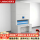 洛來(lái)寶檔案柜智能回轉柜全自動(dòng)換層密集柜資料柜財務(wù)憑證柜定位到層12層