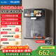 美菱（MeiLing）管線(xiàn)機無(wú)水箱可接桶裝水家用凈水器伴侶加熱直飲一體機大動(dòng)力自吸全通量適配壁掛式餐邊柜 自行安裝【升級直連桶裝水】大動(dòng)力自吸全管路高溫殺菌