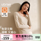 ubras【劉雯同款】保暖方領(lǐng)親膚羊毛帶杯肌底衣秋衣女基礎打底衣 【劉雯同款】方領(lǐng)長(cháng)袖款-燕麥奶 M