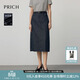PRICH復古航海系含亞麻休閑牛仔半身裙春季高腰A字裙女 57深靛藍色 XS (155)