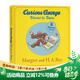 英文原版 Curious George 好奇猴喬治 32個(gè)故事大合輯 汪培珽書(shū)單推薦第3階段 綠山墻 Stories to Share8個(gè)故事精裝 綠山墻圖書(shū)