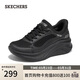 斯凱奇（Skechers）女鞋2026春季厚底閃穿一腳蹬軟底運動(dòng)鞋糕糕鞋117526
