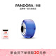 潘多拉（PANDORA）白色迷你玻璃串飾多色diy串珠個(gè)性風(fēng)飾品配件生日禮物 藍色迷你串飾 均碼