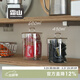 霜山透明玻璃罐帶蓋防塵儲物罐膠囊咖啡茶包罐糖果罐零食收納罐 【430ml】直徑8.8*高11.8cm