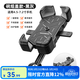 洛克兄弟手機支架電動(dòng)車(chē)摩托車(chē)自行車(chē)外賣(mài)通勤代駕導航騎行減防震支架快拆 把立款-黑灰/自行車(chē)碗組蓋安裝