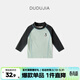 嘟嘟家男童打底衫冬季半高領(lǐng)兒童蓄熱保暖T恤寶寶插肩袖童裝女童冬裝潮 灰色 100