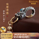 肯拓普輕奢汽車(chē)鑰匙扣高檔925純銀做舊貔貅男士彈簧腰掛件創(chuàng  )意復古掛扣 純銀貔貅鑰匙扣+葫蘆