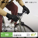 蕉下（beneunder）手套冬季男女騎行手套滑雪手套防風(fēng)保暖手套防滑玩雪登山手套黑L
