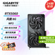 技嘉（GIGABYTE）【免白條24/12期息費】RTX 5060 Ti顯卡 2K臺式電腦黑神話(huà)悟空游戲AI畫(huà)圖渲染獨顯 RTX5060 8G風(fēng)魔 小巧精悍
