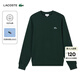 LACOSTE法國鱷魚(yú)男裝25秋冬新款簡(jiǎn)約圓領(lǐng)衛衣|SH7941 YZP/暗松綠 M 4