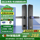 BECK智能門(mén)鎖家用指紋鎖入戶(hù)密碼鎖防盜智能電子鎖上門(mén)安裝C級鎖芯V10