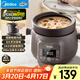 美的（Midea）電燉鍋電燉盅電砂鍋 陶瓷煲湯鍋紫陶燉湯鍋 燕窩燉盅煮粥鍋電煮鍋寶寶輔食鍋2L快燉MD-DGE2056