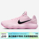 耐克NIKE男子籃球鞋HYPERDUNK 2017 LOW運動(dòng)鞋IM3368-606粉紅 42