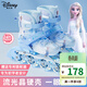 迪士尼（Disney）輪滑鞋兒童3-6-12歲溜冰鞋女童男旱冰鞋滑冰鞋直排滑輪鞋閃光艾莎 艾莎青單鞋+初學(xué)大禮包 M （平時(shí)鞋碼27-31碼）