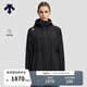 迪桑特（DESCENTE）WOMEN’S TRAINING系列女士梭織上衣 BK-黑色 L (170/88A)