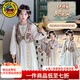G.duck小黃鴨女童連衣裙兒童民族服裝新疆異域風(fēng)情西域白色公主裙草原裝 裙子馬甲兩件套 110 （建議身高100cm 4-5歲）cm