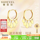 賽菲爾18K金耳飾女圓片彩金個(gè)性時(shí)尚氣質(zhì)耳環(huán)送女友生日禮物 k黃 一對
