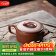 藏壺天下宜興紫砂壺名家純手工原礦紫泥泡茶壺功夫茶具套裝小容量漢瓦壺 一壺兩杯 禮盒套裝 190ml