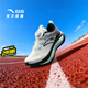 安踏兒童運動(dòng)鞋男女大童跑步鞋25年冬季加厚密網(wǎng)旋鈕扣氫跑鞋 【男童】黑/薄荷藍/天青石藍-2 37