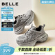 百麗（Belle）張凌赫同款星河軌跡老爹鞋女網(wǎng)面透氣休閑厚底運動(dòng)鞋B2199AM6預售 銀灰色-女款 36 (230mm)