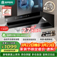 容聲油煙機家用抽油煙機27立方大吸力側吸式吸油煙機直流變頻靜音一級能效品牌補貼以舊換新G21R3