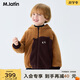 馬·拉?。∕.Latin）馬拉丁童裝兒童棉服25冬裝新款男童萌趣圖案拼接設計感棉夾克