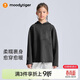 moodytiger兒童衛衣柔軟舒適春秋男童上衣空氣層挺括連帽寬松彈力女童運動(dòng)衣