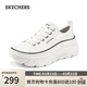 斯凱奇（Skechers）女鞋經(jīng)典百搭帆布鞋厚底增高休閑鞋軟底舒適透氣板鞋戶(hù)外鞋177435