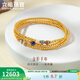六福珠寶足金金彩石英質(zhì)玉青金石黃金項鏈金珠三圈手鏈 計價(jià) F63G0045DS 9.54克(含工費1317元)