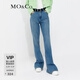 MO&Co.含桑蠶絲后開(kāi)叉高腰顯瘦直筒美式復古牛仔褲褲子女摩安珂 牛仔藍色 XS 25