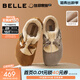百麗（Belle）章若楠同款喵喵吐司毛毛勃肯鞋女冬季新款加絨棉鞋雪地靴B2829DM5 棕色 38 (240mm)
