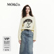 MO&Co.毛衣綿羊毛粗紡玩趣小熊圖案短款設計感針織衫摩安珂俏皮軟語(yǔ) 淺黃色 L 170
