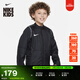耐克大童防潑水足球夾克男女童環(huán)保梭織運動(dòng)經(jīng)典外套NIKE BV6904 010黑/白/白 160 XL