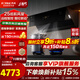 方太【變頻新品】JCD18TB側吸變頻油煙機灶具套裝25巡航風(fēng)量大吸力吸抽油煙機5.2kW煤氣燃氣灶 二件套JCD18TB+TF37B定時(shí)聯(lián)動(dòng)（天然氣）