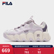 FILA 斐樂(lè )官方女鞋可頌鞋運動(dòng)鞋鞋子厚底面包休閑鞋 浪漫紫/雨霧灰-ON 36