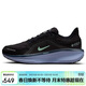 耐克NIKE男 WINFLO 11 GTX 春秋保暖防水跑步運動(dòng)鞋FQ1358-006黑41