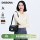 DISSONA迪桑娜女包2026新品強力磁場(chǎng)腋下包單肩斜挎包植鞣皮【生日禮物】 小號