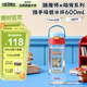 膳魔師（THERMOS）兒童學(xué)生杯Tritan大容量帶卡扣幼兒園吸管出行杯可插書(shū)包口袋BBSD