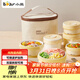 小熊（Bear）保溫飯盒陶瓷內膽上班族可微波爐保溫桶學(xué)生便當盒CX-JW075-P03