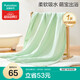 全棉時(shí)代嬰兒浴巾 新生兒童6層水洗紗布浴巾寶寶純棉淡翠綠95*95cm