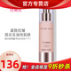 玫琳凱（MARY KAY）正品護膚品幻時(shí)抗皺保濕乳緊致水潤乳液官旗艦網(wǎng) 混合性油性肌膚
